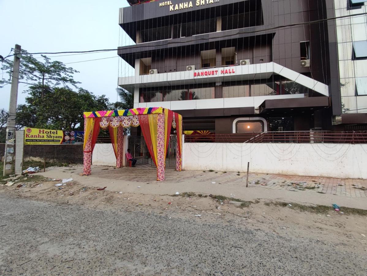 Hotel Kanha Shyam Madhubani Exterior photo