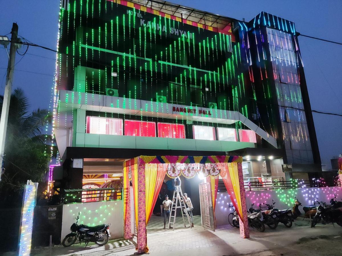 Hotel Kanha Shyam Madhubani Exterior photo