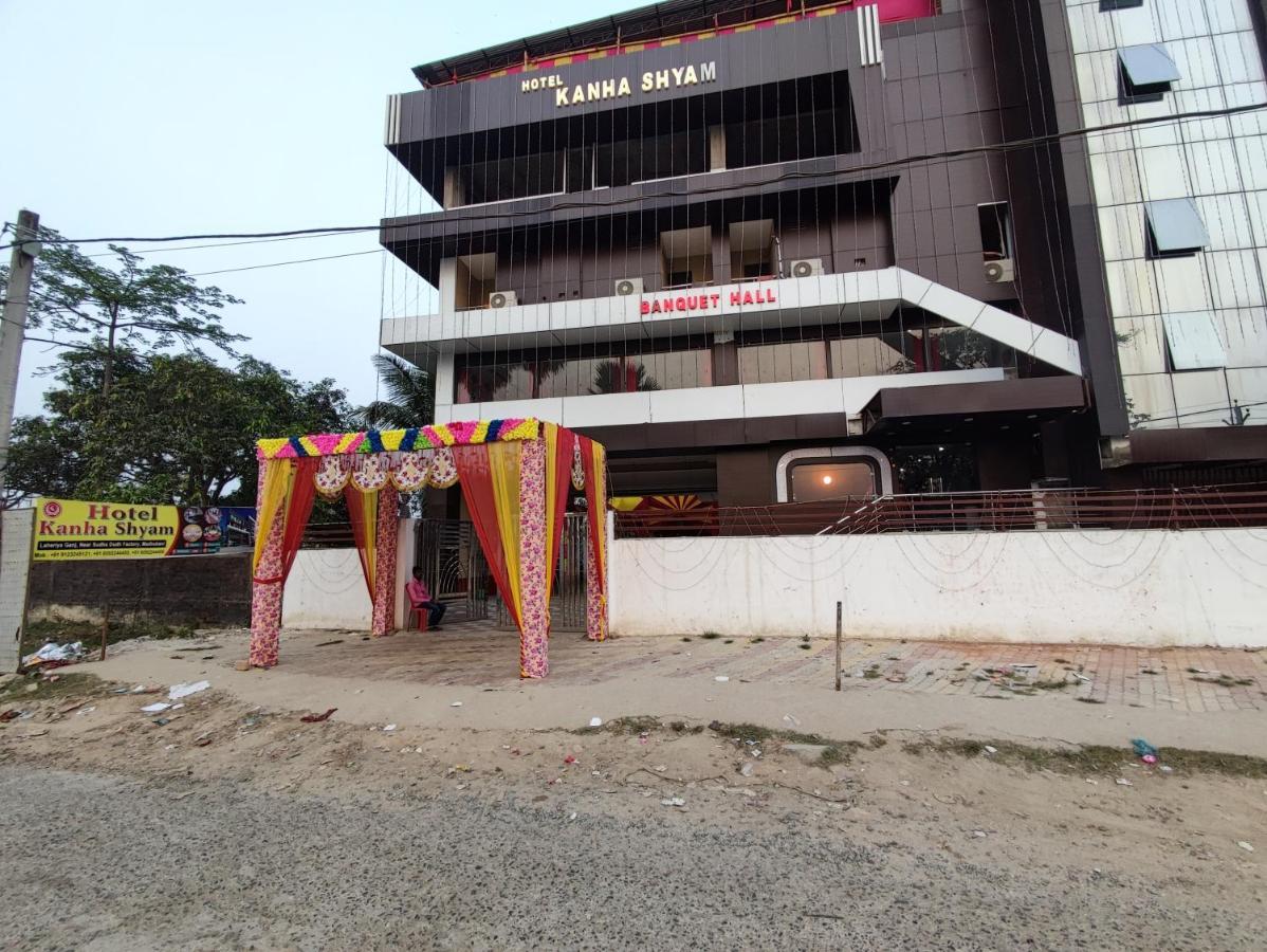 Hotel Kanha Shyam Madhubani Exterior photo